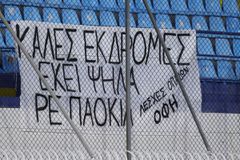 Συγκινητική κίνηση από τους οπαδούς ΟΦΗ και Ατρόμητου για τους αδικοχαμένους φίλους του ΠΑΟΚ