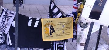Το συγκλονιστικό μήνυμα των εθελοντών διασωστών της ΑΕΚ, έξω από το γήπεδο της Τούμπας