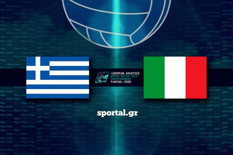 LIVE: ΕΛΛΑΔΑ - ΙΤΑΛΙΑ