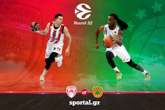 ΟΛΥΜΠΙΑΚΟΣ - ΠΑΝΑΘΗΝΑΪΚΟΣ