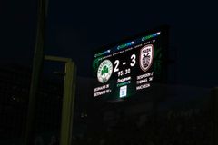 Εμφανίστηκε ο... Μακέντα στον φωτεινό πίνακα της Λεωφόρο σαν σκόρερ του τρίτου γκολ του ΠΑΟΚ (pic)