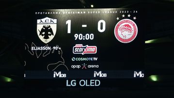 Τα highlights από τη νίκη θρίλερ της ΑΕΚ επί του Ολυμπιακού