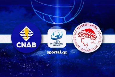 LIVE: ΜΠΑΡΤΣΕΛΟΝΕΤΑ - ΟΛΥΜΠΙΑΚΟΣ