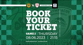 Τα εισιτήρια του Παναθηναϊκού για το Game 2 των τελικών με Ολυμπιακό