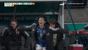 Ιαπωνία - Ισπανία | Έξαλλοι πανηγυρισμοί για την κατάκτηση της πρώτης θέσης από τις Ασιάτισσες!