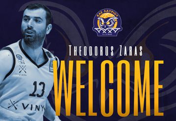 Επιβεβαίωση Sportal: Στο Λαύριο και τη νέα σεζόν ο Ζάρας