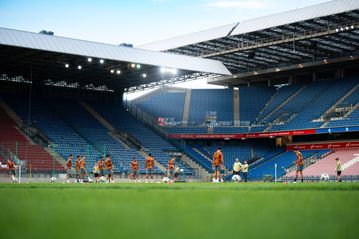 Το γήπεδο που η Σαχτάρ Ντόνετσκ θα φιλοξενήσει τον Παναθηναϊκό