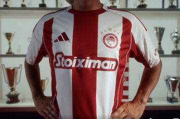 Αυτή είναι η πρώτη εμφάνιση του Ολυμπιακού για τη νέα σεζόν (vid)