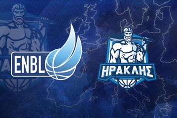 Ηρακλής: Αυτή είναι η νέα διοργάνωση που θα αγωνίζεται στην Ευρώπη