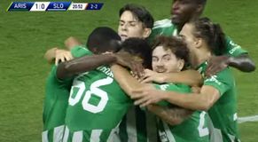 «Εξάστερος» Άρης Λεμεσού διέλυσε την Σλόβαν Μπρατισλάβας και προκρίθηκε στους ομίλους του Europa League - Άνετη επικράτηση για τη Σπάρτα Πράγας