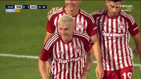 Δεύτερο γκολ για τον Ολυμπιακό με τον Μπιέλ