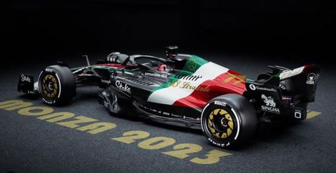 Με ειδικό χρωματισμό η Alfa Romeo στη Μόντσα (pics)