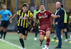 Tα highlights του ΑΕΚ - Αστέρας AKTOR 1-0