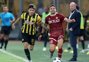 Tα highlights του ΑΕΚ - Αστέρας AKTOR 1-0