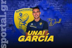 Ουνάι Γκαρσία, το «τείχος» του Παναιτωλικού που πρώτος «πίστεψε» ο Μεντιλίμπαρ και στο «αντίο» του… δάκρυσε η Παμπλόνα (vids)