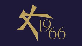 Αλλαγή σελίδας στην Athens Kallithea με νέο μεγαλομέτοχο τον Άλεξ Ντούνεφ