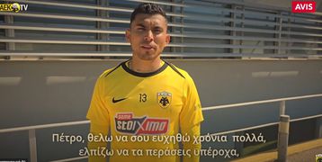 Το βίντεο έκπληξη της ΑΕΚ για τα γενέθλια του Μάνταλου (vid)