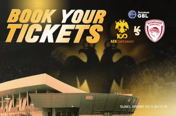 Η ΑΕΚ Betsson περιμένει ο κόσμος της να γίνει έκτος παίκτης κόντρα στον Ολυμπιακό