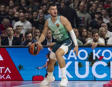 ΜΠΑΣΚΟΝΙΑ - ΕΦΕΣ