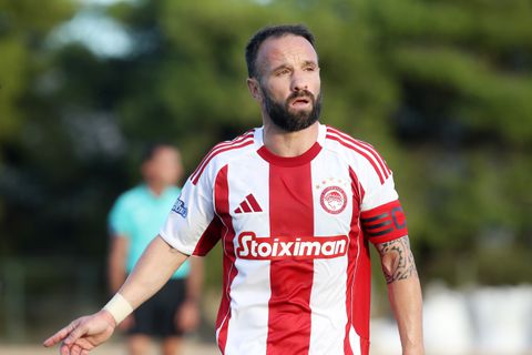 Πού θα δείτε το Ολυμπιακός Β΄ - Ηλιούπολη