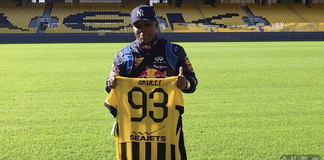 Από το Τρινιντάντ και Τομπάγκο στην OPAP Arena για την αγάπη του στην ΑΕΚ (vid)