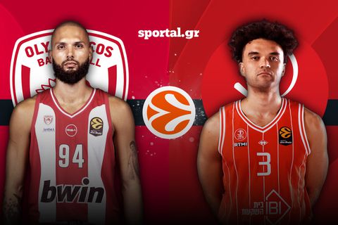 LIVE: ΟΛΥΜΠΙΑΚΟΣ - ΧΑΠΟΕΛ ΤΕΛ ΑΒΙΒ