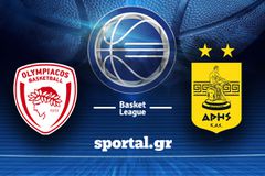 ΟΛΥΜΠΙΑΚΟΣ - ΑΡΗΣ