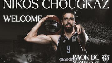 Επίσημα στον ΠΑΟΚ ο Νίκος Χουγκάζ!