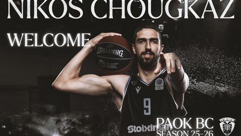 Επίσημα στον ΠΑΟΚ ο Νίκος Χουγκάζ!