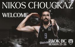 Επίσημα στον ΠΑΟΚ ο Νίκος Χουγκάζ!
