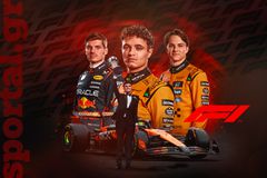 Η ανασκόπηση της Formula 1 για το 2025: Η McLaren, η επιστροφή του Φερστάπεν και ο «εφιάλτης» του Χάμιλτον