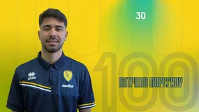 Ανακοίνωσε Μπρέγκου ο Παναιτωλικός