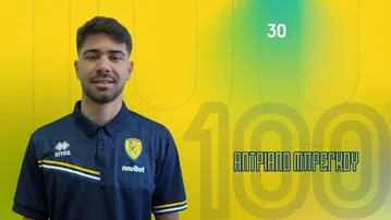 Ανακοίνωσε Μπρέγκου ο Παναιτωλικός