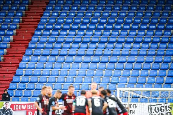 Slecht nieuws: KNVB krijgt te horen dat er in 'toppermaand' januari nog steeds geen fans welkom zijn