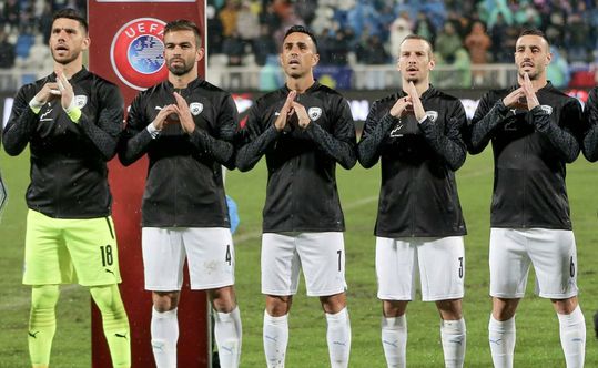 🎥​ | Striemend fluitconcert van Kosovo-fans tijdens volkslied van Israel