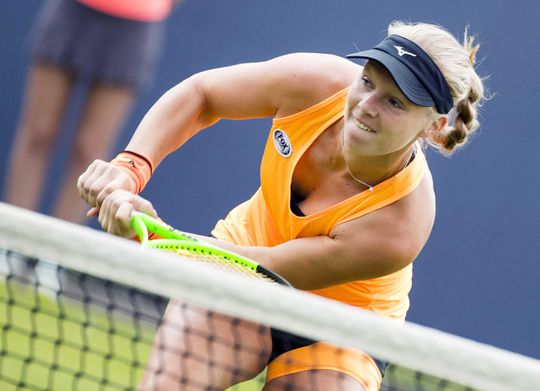 Bertens in Rosmalen voor eigen publiek onderuit tegen Duitse Petkovic