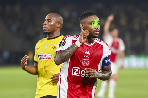🎥​ | AEK Athene - Ajax gemist? Check hier de samenvatting