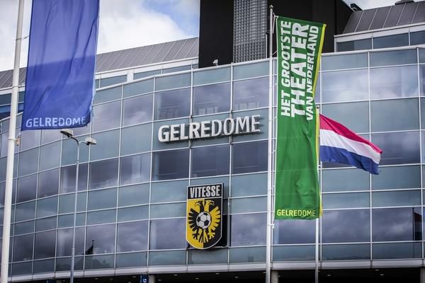 'Vitesse heeft nieuwe hoofdsponsor: waterontharder.com'