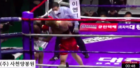 🎥 | Bokskampioene Hyun Mi Choi behoudt wereldtitel na deze harde leverstoot-KO
