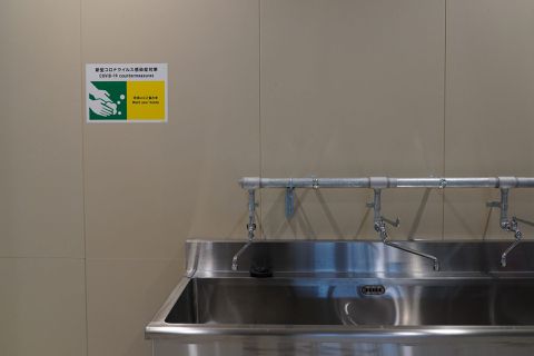 Spanning in Tokio om coronavirus: 'Bubbel in olympisch dorp is al gebroken'