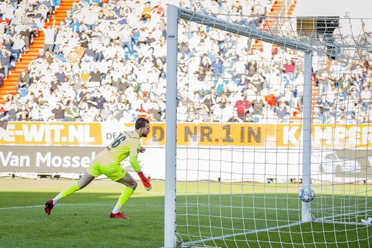 🎥 | PSV doet zege cadeau aan Willem II: eigen goal Zahavi, gerommel van Drommel