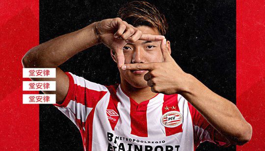 Done deal! PSV presenteert Ritsu Doan: "scoren en assists niet genoeg"