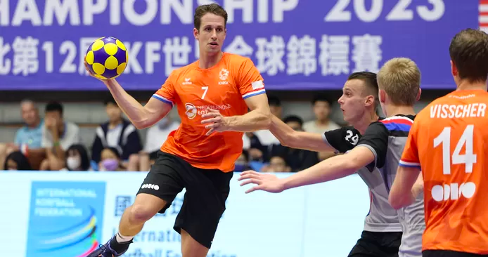 🥇 | JA! Nederland wint WK korfbal met dikke overwinning op historisch Taiwan