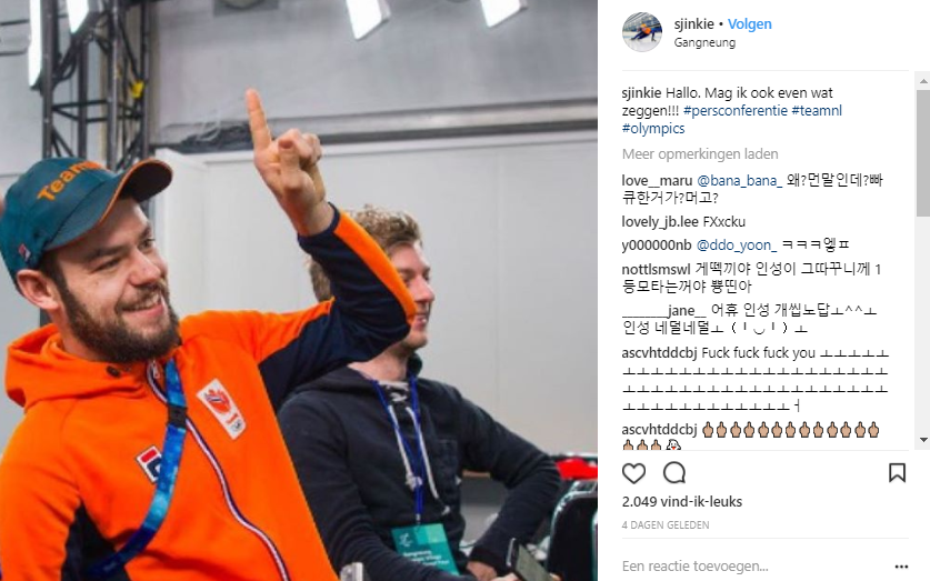 Koreanen gaan helemaal los op Sjinkie's Instagram na 'middelvinger'