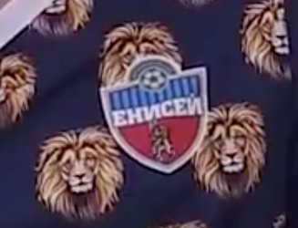 Russische club wil voetbalshirts 'voor altijd veranderen' met dit gekke ontwerp (foto's)