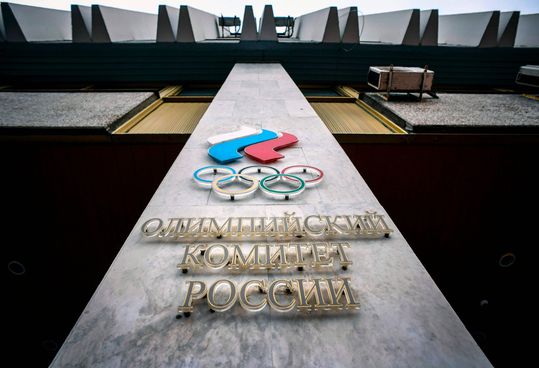 Russische dopinglab mag geen controles meer uitvoeren