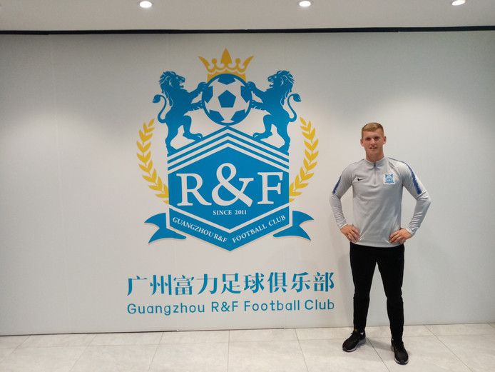 Nederlandse amateurkeeper ging het avontuur aan en zit nu in medische staf Chinese topclub