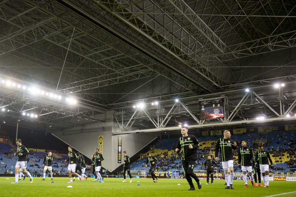 Vitesse gaat het GelreDome toch weer proberen te kopen