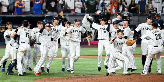 Groot feest bij Japan na winnen World Baseball Classic ten koste van Verenigde Staten