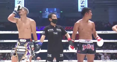 🎥 | Thaise Petch verslaat Kento Haraguchi en is nu Glory- én RISE-kampioen